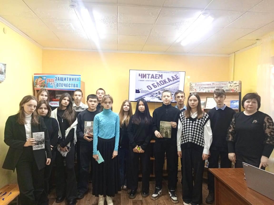 Новости библиотек.