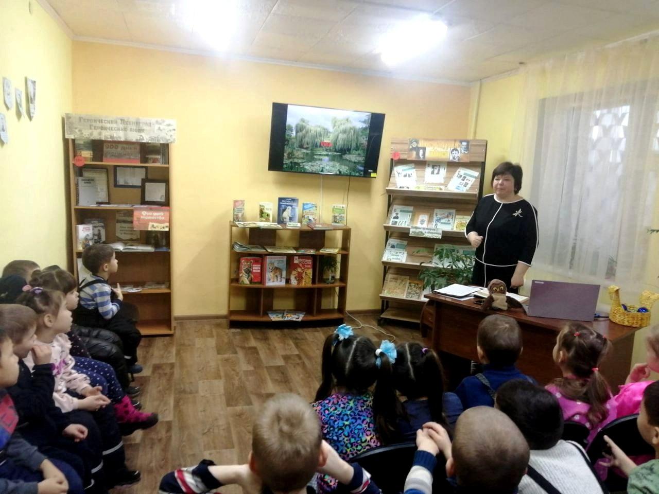 Новости библиотек в четверг.
