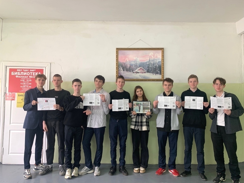 Новости библиотек Новопушкинского МО.
