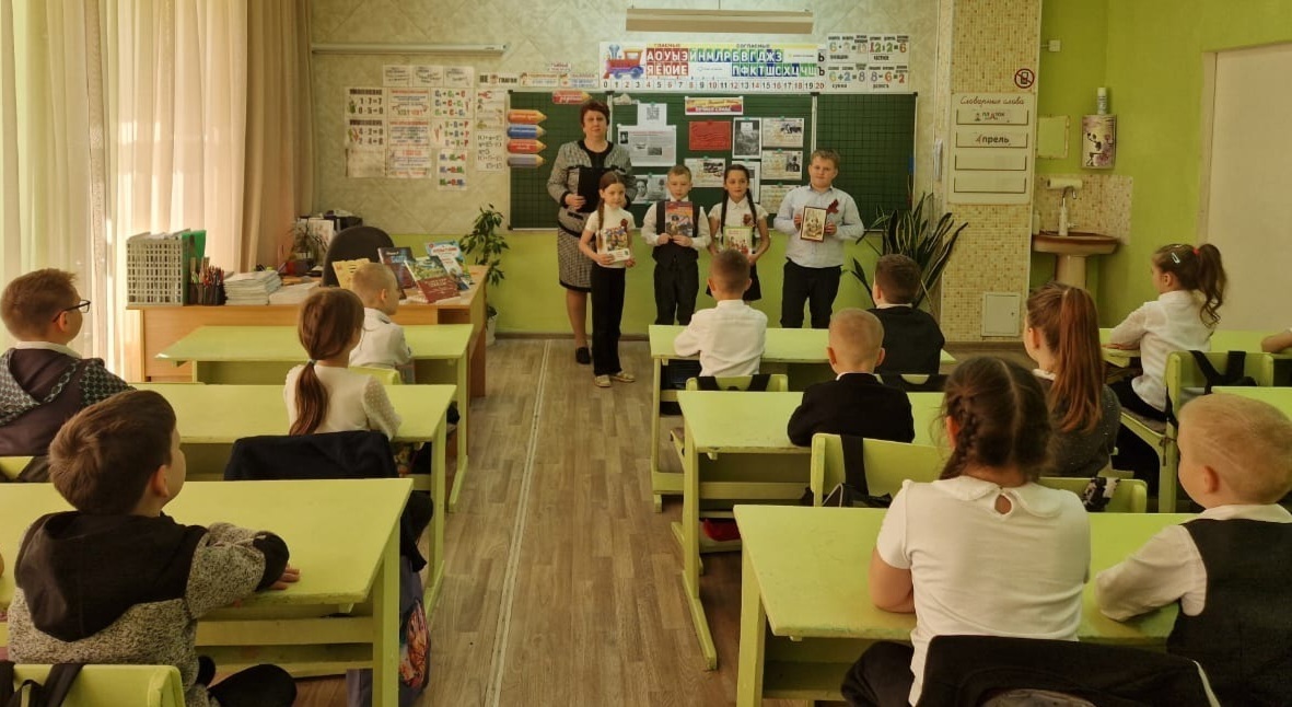 В библиотеках прошла международная акция &quot;Читаем детям о Великой Отечественной войне&quot;.