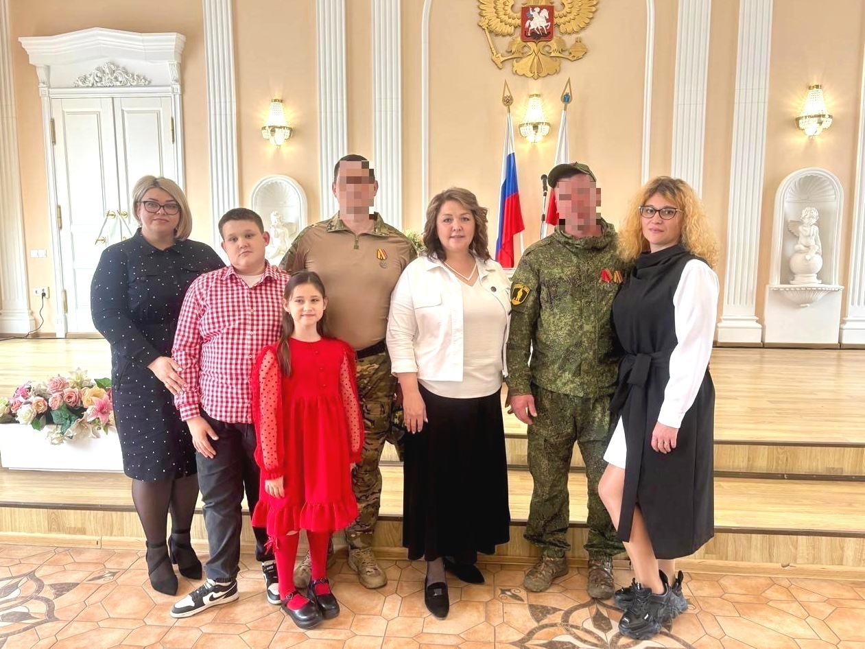 Чествование семей участников СВО в отделе ЗАГС г. Энгельс.