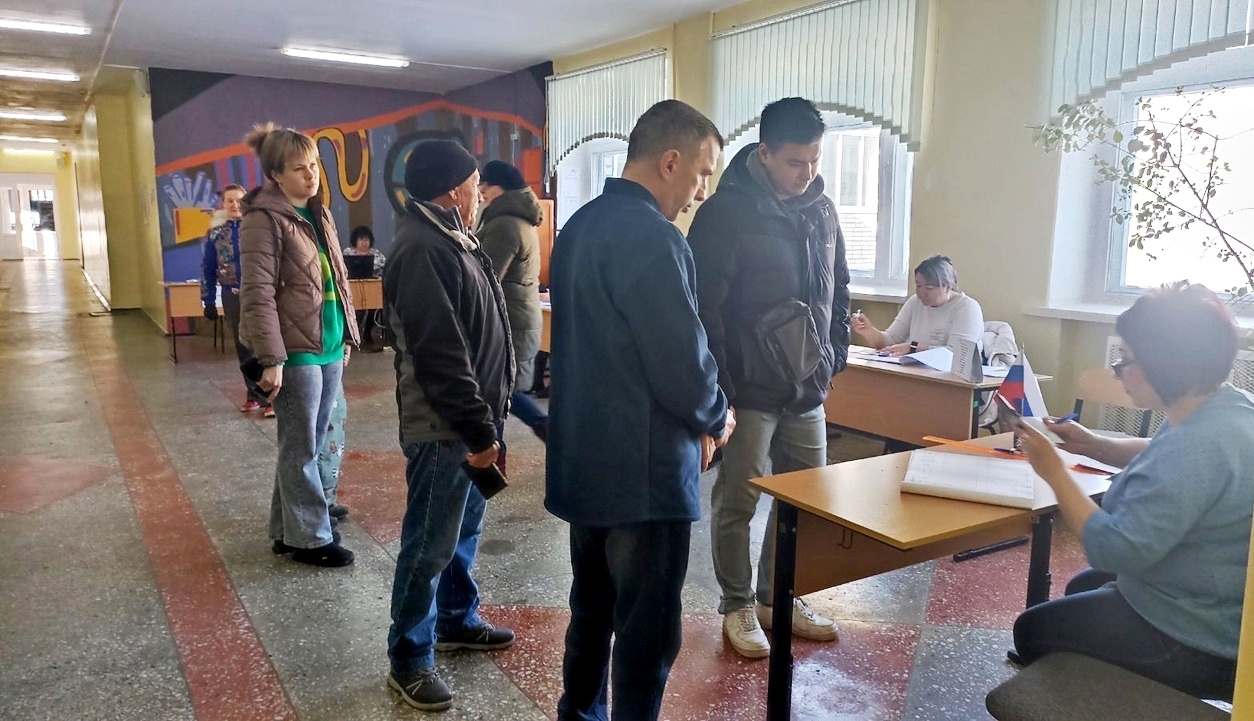 Выборы Президента РФ.