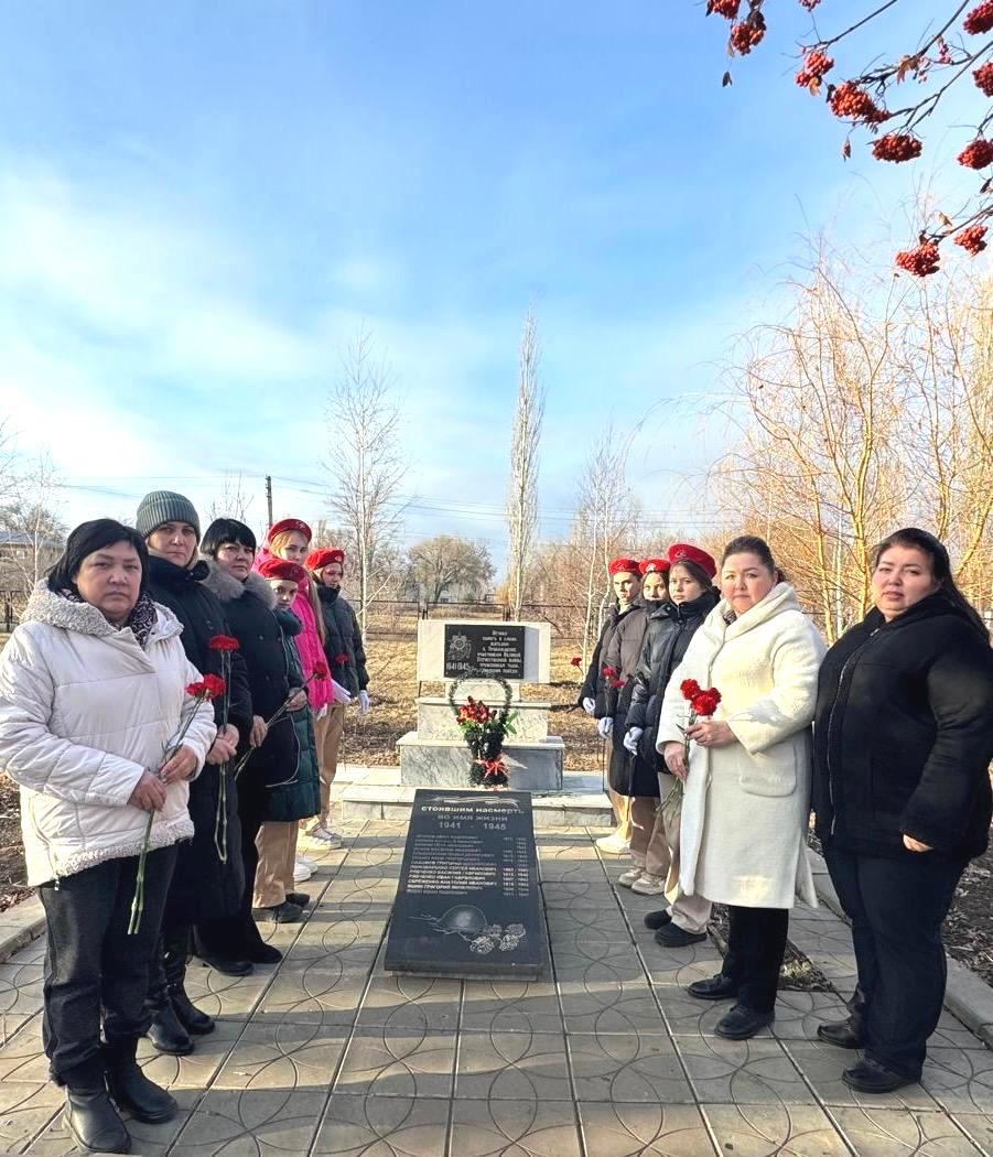 День героев Отечества.