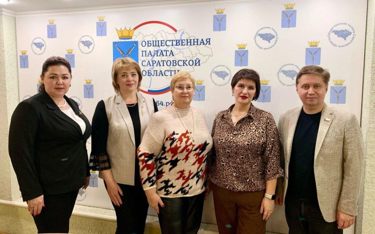Участие главы Новопушкинского МО в расширенном заседании..