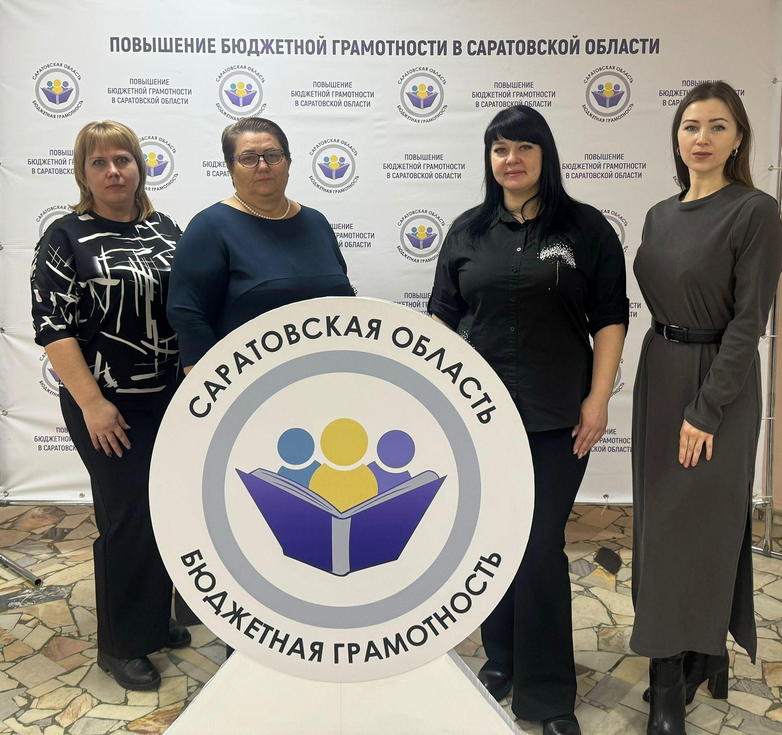 Участи е в Форуме лучших проектов инициативного бюджетирования.