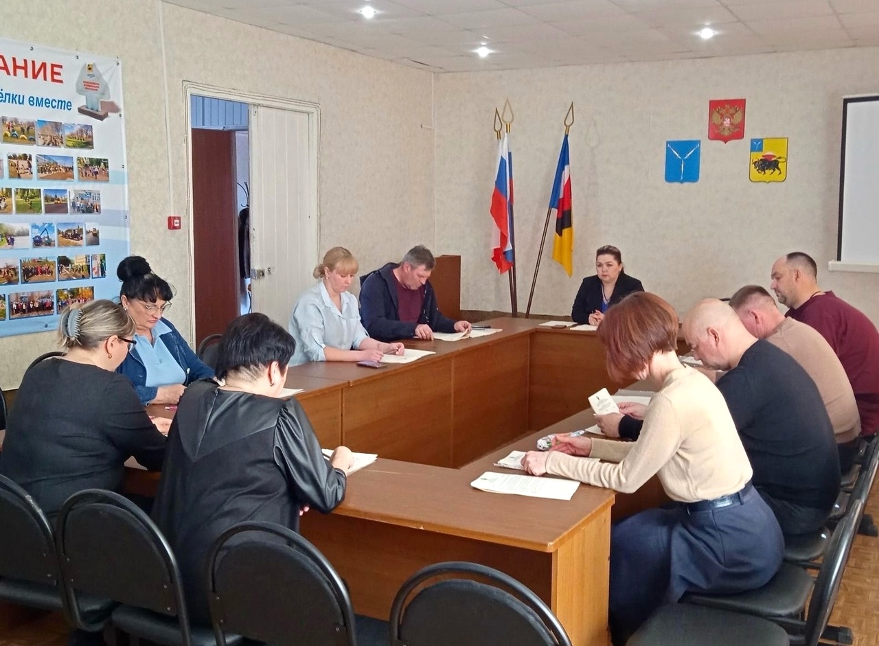 13 заседание Совета депутатов.