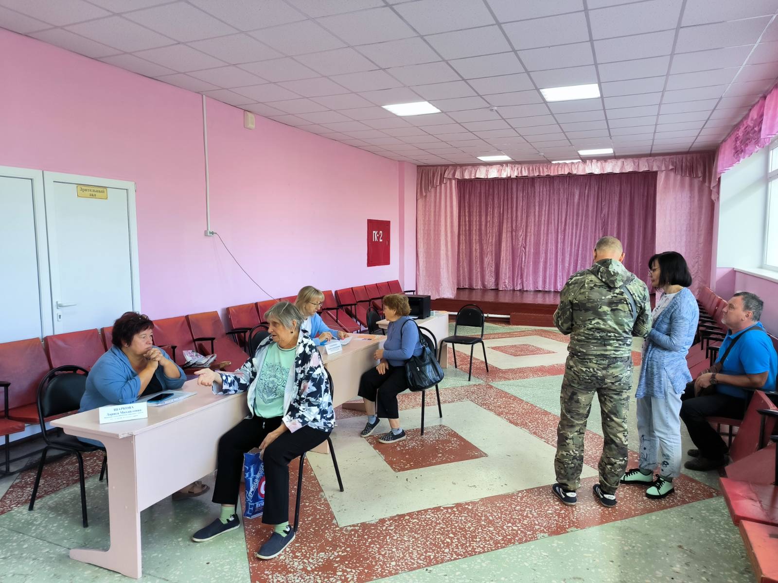 Приём жителей.