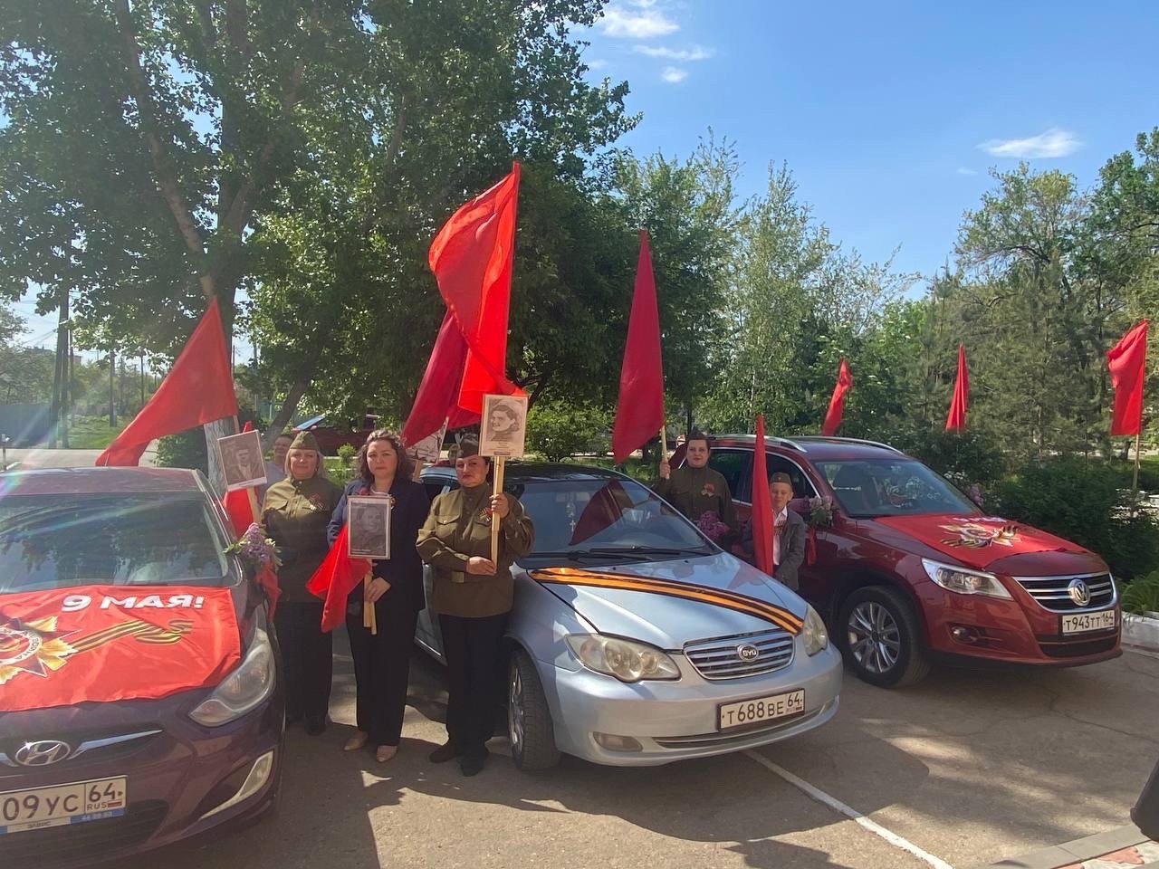 Автопробег «Бессмертный полк» в п. Анисовский.