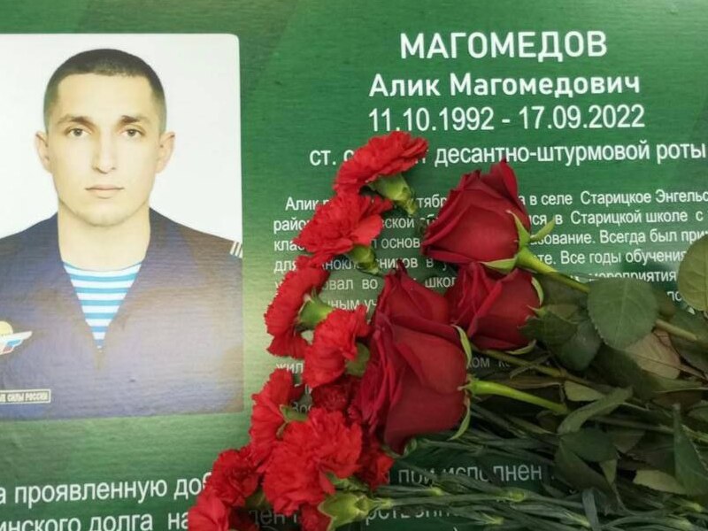 Укажите подпись к картинке.