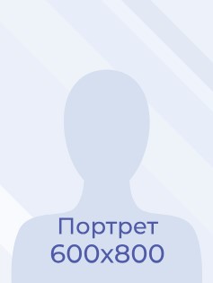 Кутлова Екатерина Олеговна.
