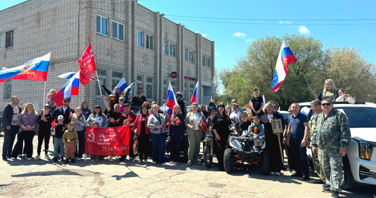 Автопробег прошел в Новопушкинском МО. Автопробег прошел в Новопушкинском МО.
