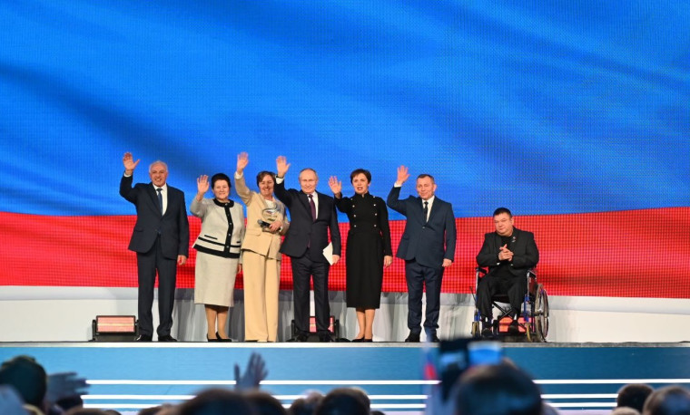 Форум «МАЛАЯ РОДИНА-СИЛА РОССИИ». Форум «МАЛАЯ РОДИНА-СИЛА РОССИИ».